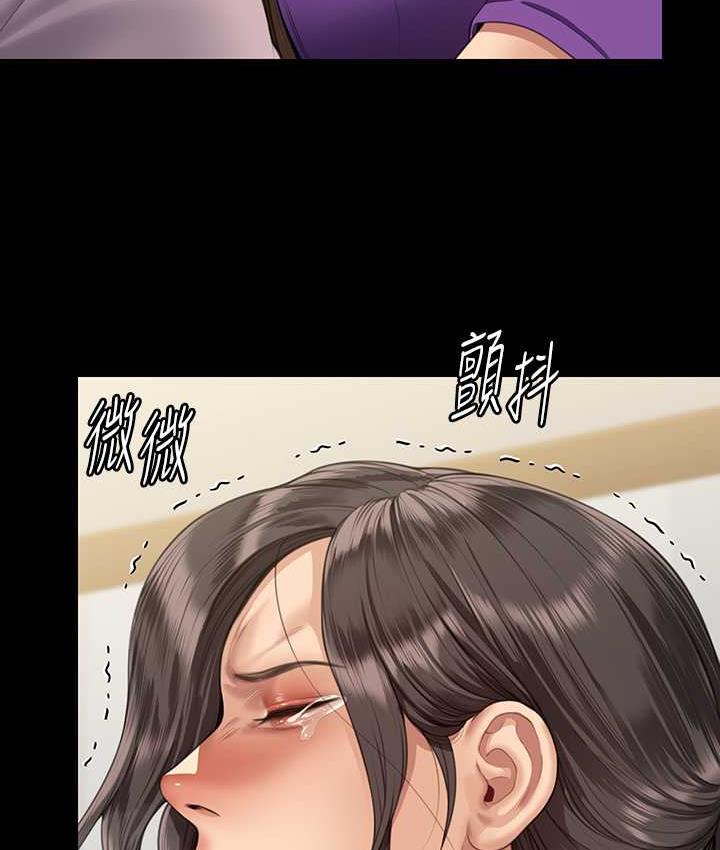 [韩国漫画] 傀儡 剧情,巨乳大奶#[178P]-3