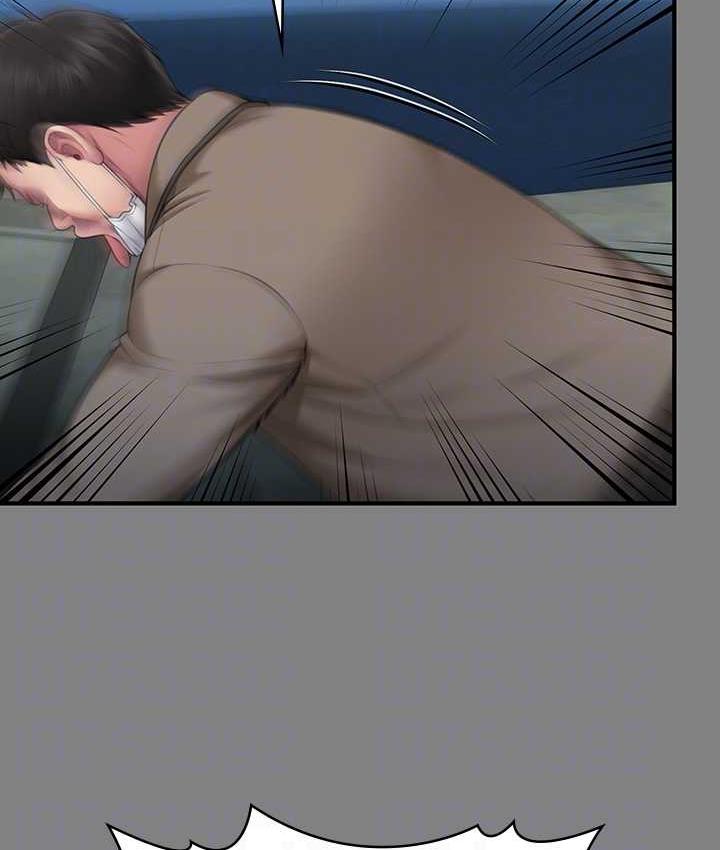 [韩国漫画] 傀儡 剧情,巨乳大奶#[178P]-44