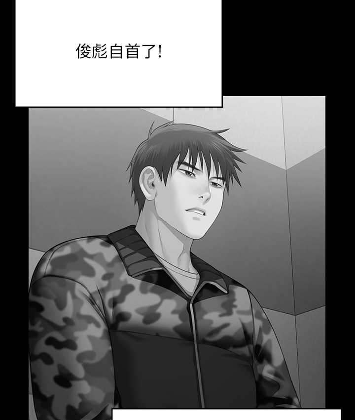 [韩国漫画] 傀儡 剧情,巨乳大奶#[178P]-96