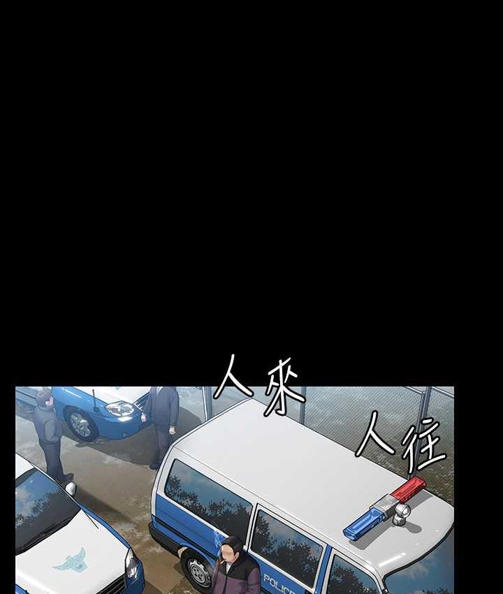 [韩国漫画] 傀儡 剧情,巨乳大奶#[169P]-13