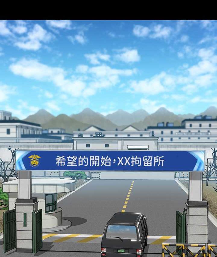 [韩国漫画] 傀儡 剧情,巨乳大奶#[169P]-132