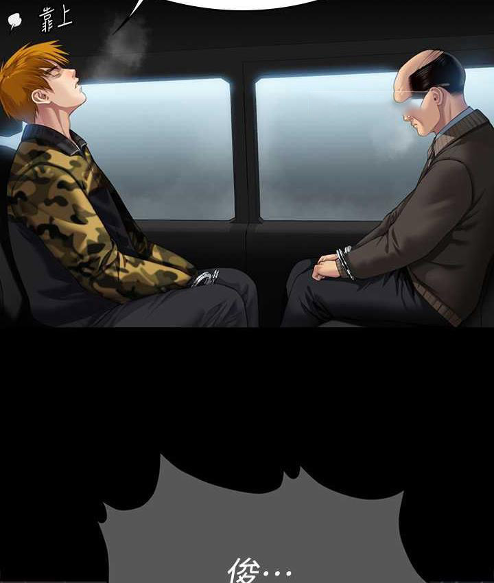 [韩国漫画] 傀儡 剧情,巨乳大奶#[169P]-21