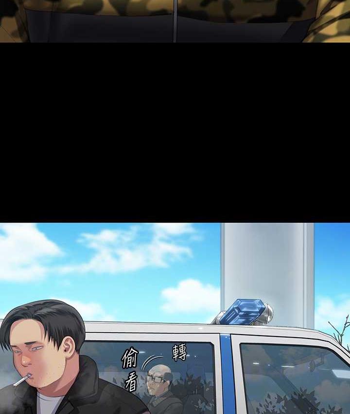 [韩国漫画] 傀儡 剧情,巨乳大奶#[169P]-30