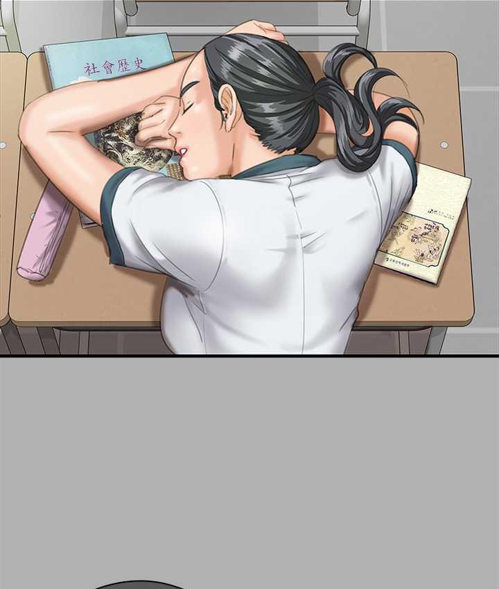 [韩国漫画] 傀儡 剧情,巨乳大奶#[219P]-141