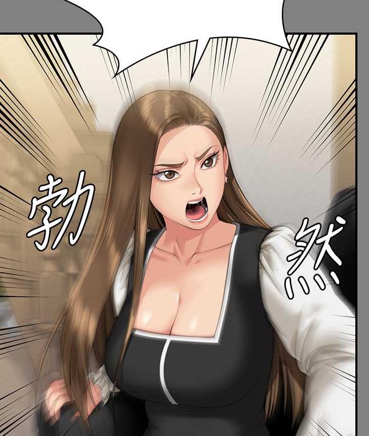 [韩国漫画] 傀儡 剧情,巨乳大奶#[219P]-162