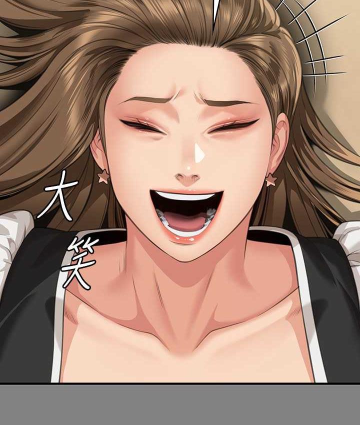 [韩国漫画] 傀儡 剧情,巨乳大奶#[219P]-189