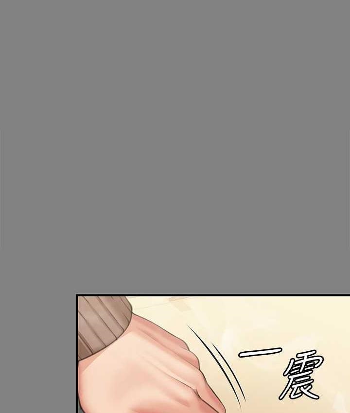 [韩国漫画] 傀儡 剧情,巨乳大奶#[219P]-2