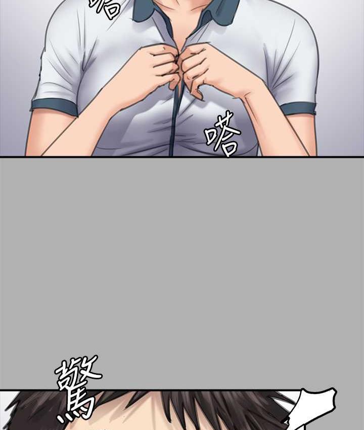 [韩国漫画] 傀儡 剧情,巨乳大奶#[219P]-21