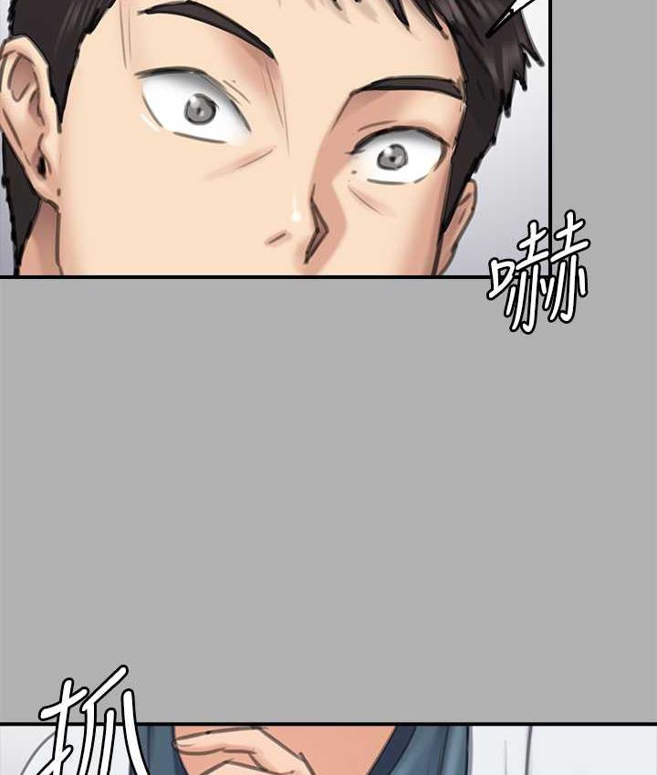 [韩国漫画] 傀儡 剧情,巨乳大奶#[219P]-22