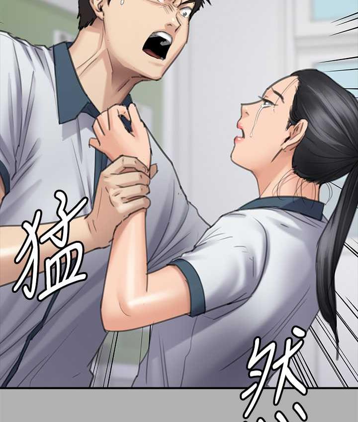 [韩国漫画] 傀儡 剧情,巨乳大奶#[219P]-25