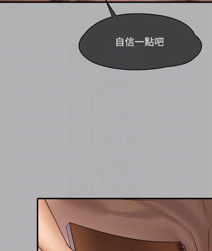 [韩国漫画] 傀儡 剧情,巨乳大奶#[219P]-42