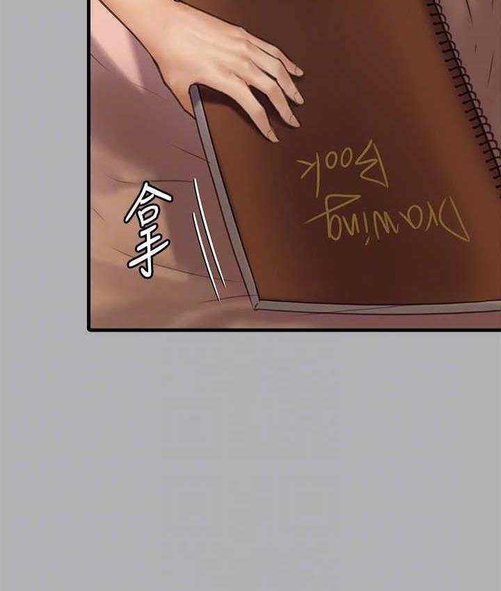 [韩国漫画] 傀儡 剧情,巨乳大奶#[219P]-43