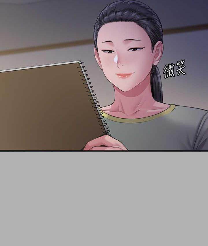 [韩国漫画] 傀儡 剧情,巨乳大奶#[219P]-50