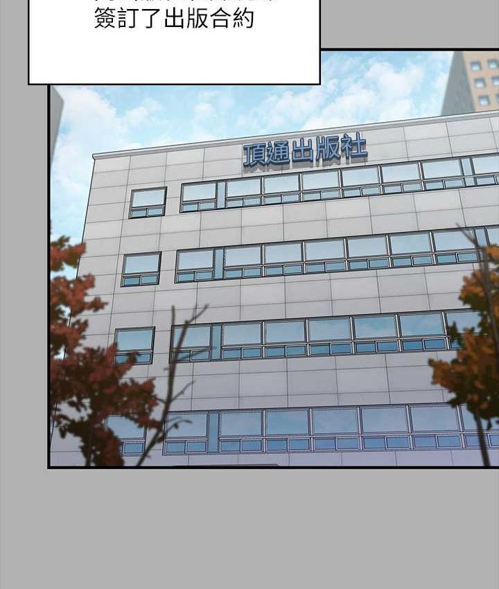 [韩国漫画] 傀儡 剧情,巨乳大奶#[219P]-72