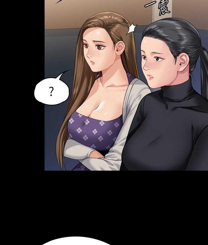 [韩国漫画] 傀儡 剧情,巨乳大奶#[154P]-124