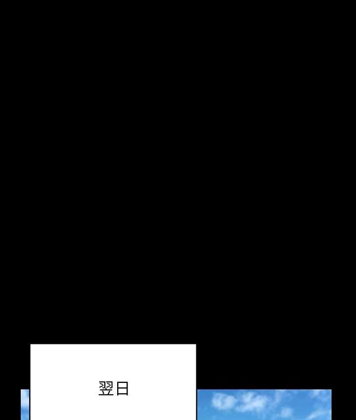 [韩国漫画] 傀儡 剧情,巨乳大奶#[154P]-135