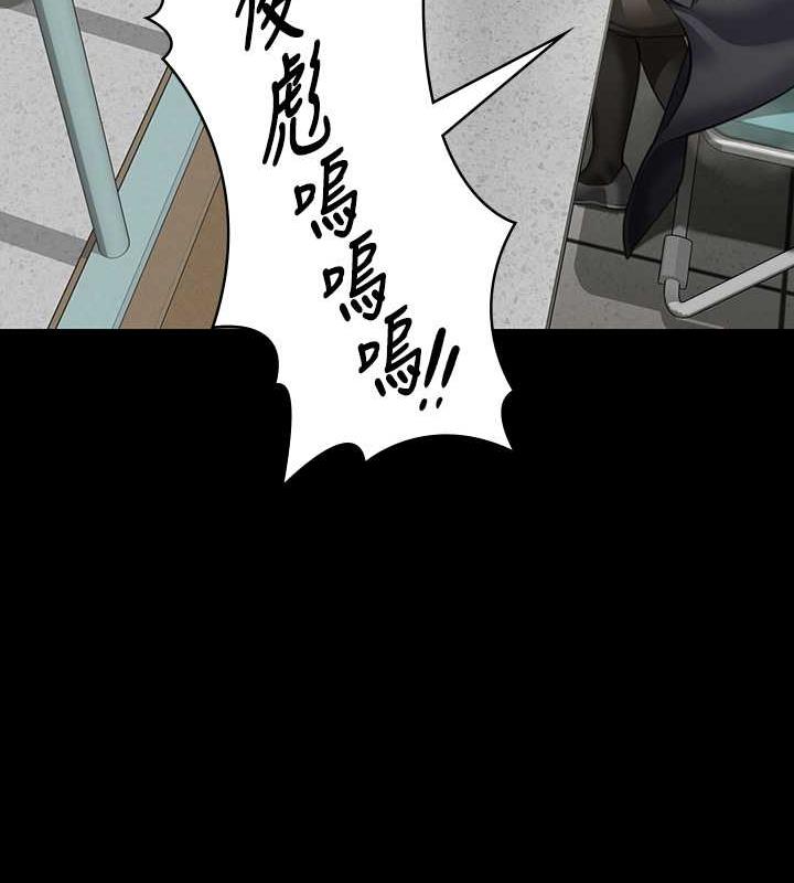 [韩国漫画] 傀儡 剧情,巨乳大奶#[168P]-129