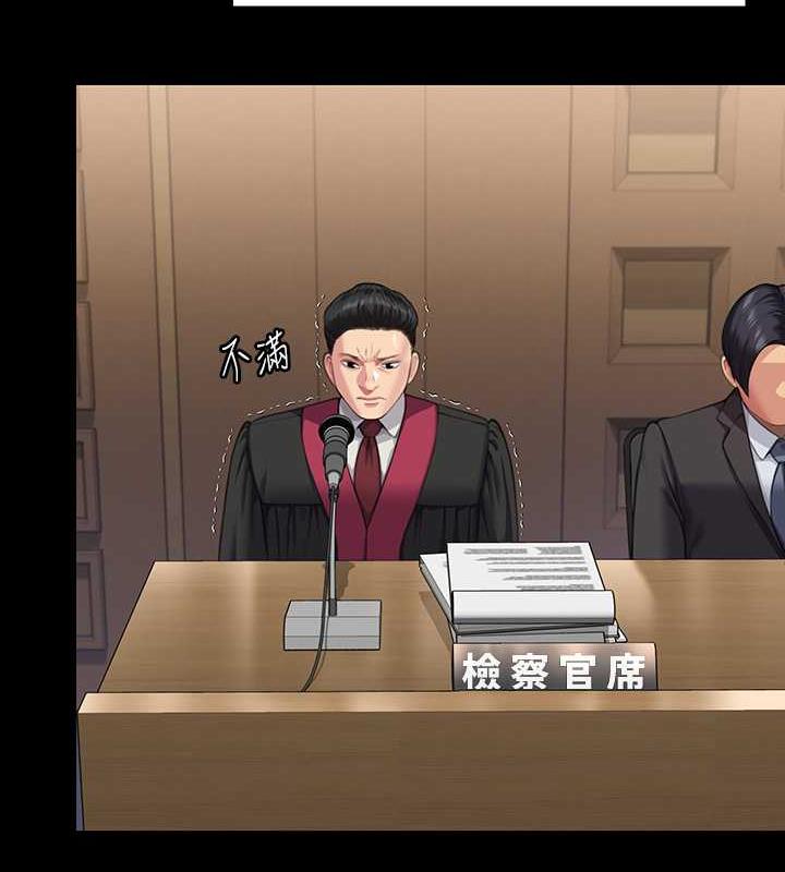 [韩国漫画] 傀儡 剧情,巨乳大奶#[188P]-101