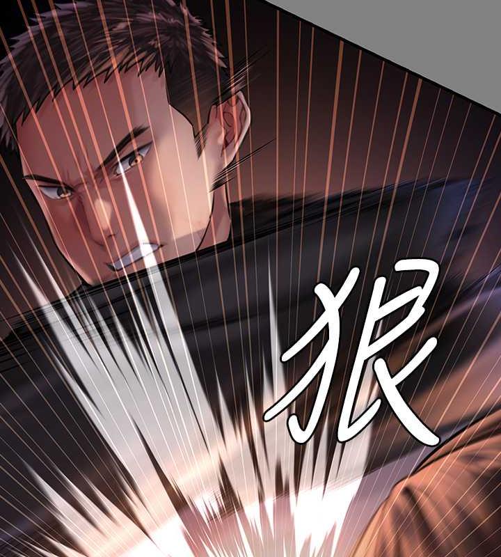 [韩国漫画] 傀儡 剧情,巨乳大奶#[188P]-136