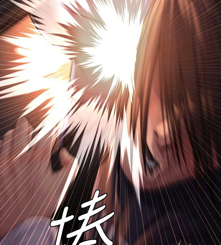 [韩国漫画] 傀儡 剧情,巨乳大奶#[188P]-137