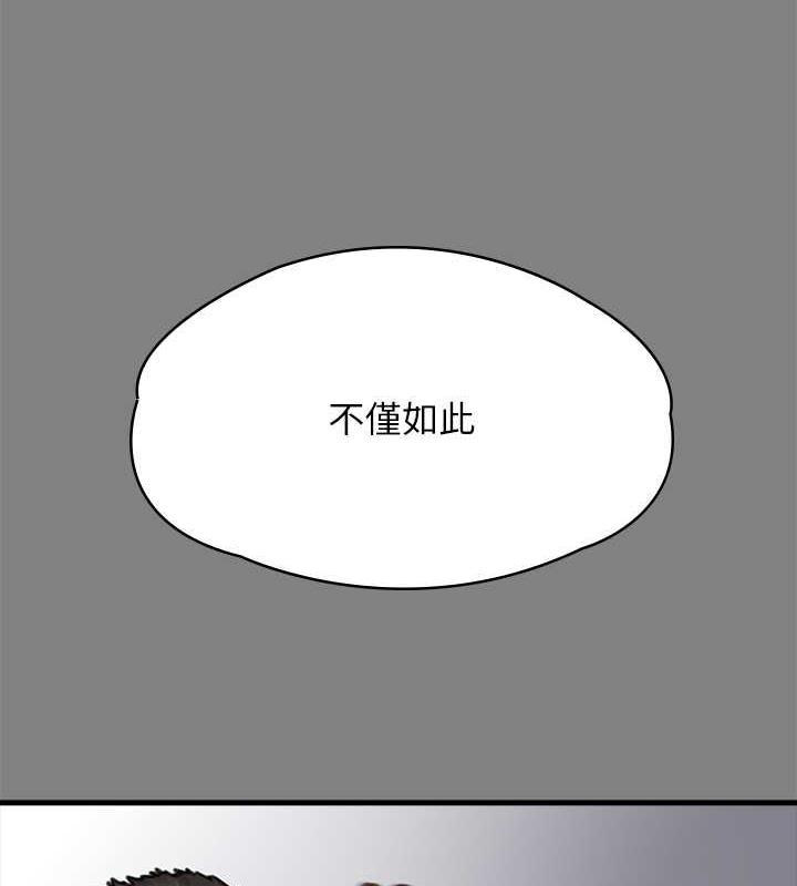 [韩国漫画] 傀儡 剧情,巨乳大奶#[188P]-160
