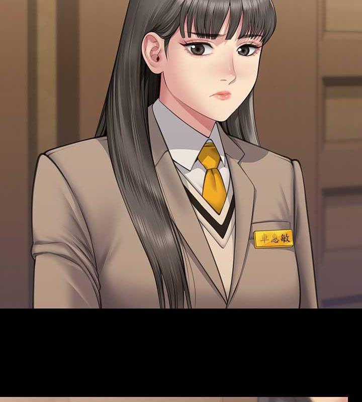 [韩国漫画] 傀儡 剧情,巨乳大奶#[188P]-184