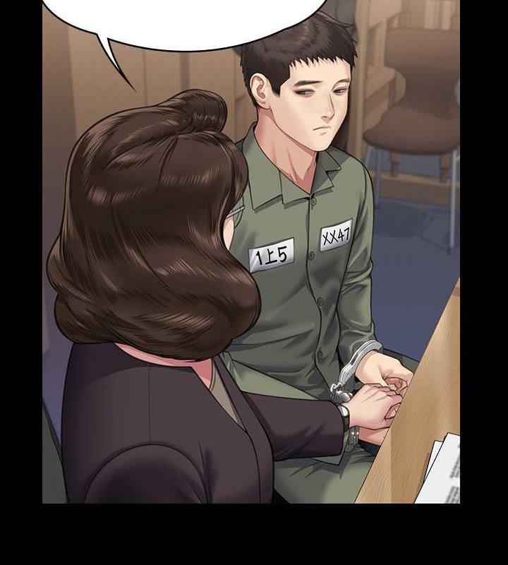 [韩国漫画] 傀儡 剧情,巨乳大奶#[188P]-3