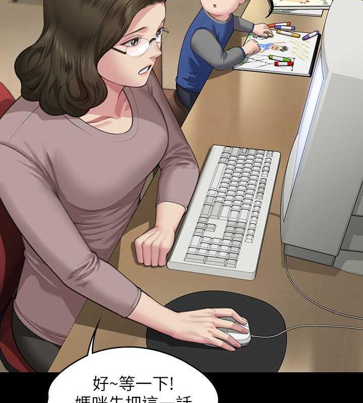 [韩国漫画] 傀儡 剧情,巨乳大奶#[188P]-54