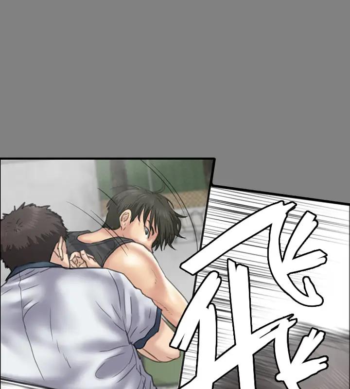 [韩国漫画] 傀儡 剧情,巨乳大奶#[508P]-273