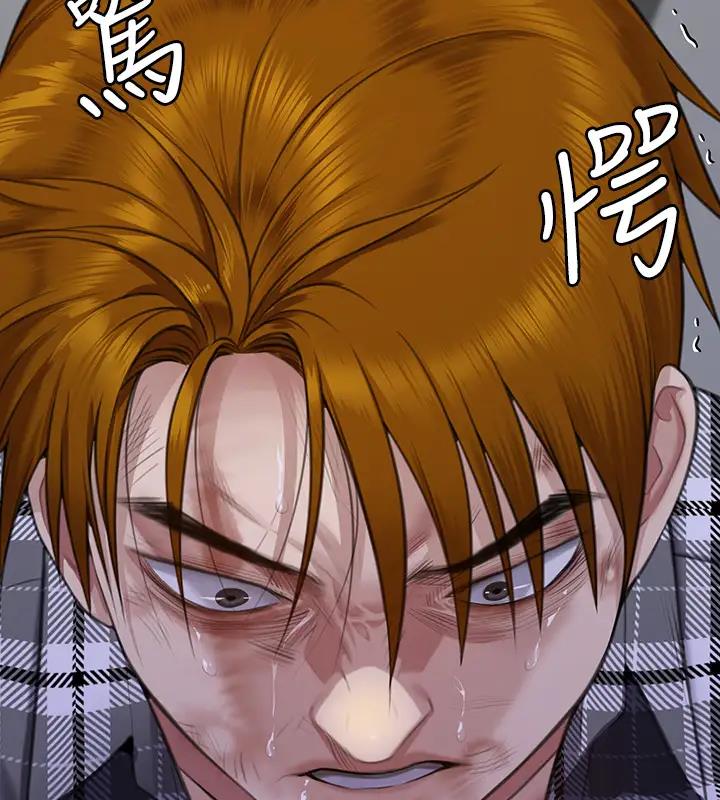 [韩国漫画] 傀儡 剧情,巨乳大奶#[508P]-426