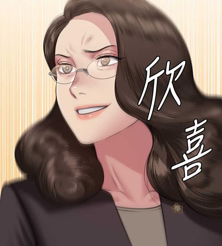 [韩国漫画] 傀儡 剧情,巨乳大奶#[204P]-13