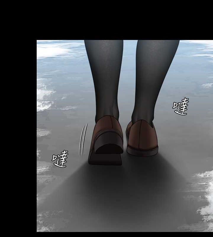 [韩国漫画] 傀儡 剧情,巨乳大奶#[204P]-134