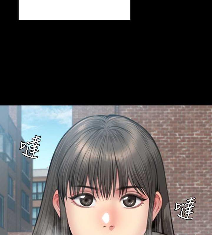 [韩国漫画] 傀儡 剧情,巨乳大奶#[204P]-138