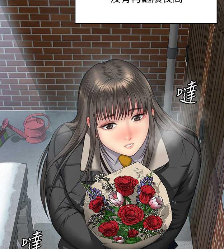 [韩国漫画] 傀儡 剧情,巨乳大奶#[204P]-145