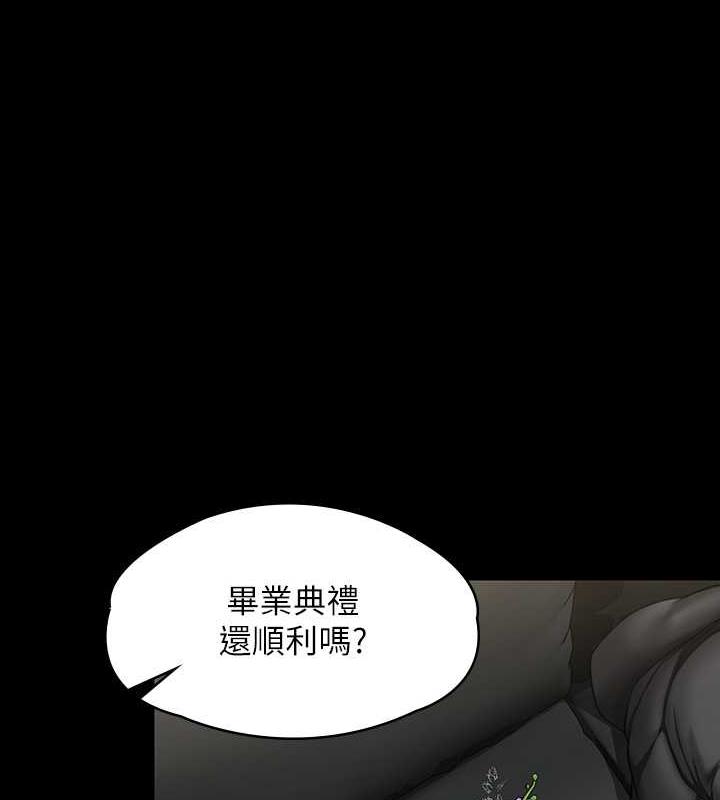 [韩国漫画] 傀儡 剧情,巨乳大奶#[204P]-148