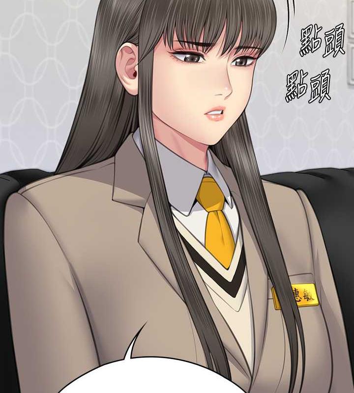 [韩国漫画] 傀儡 剧情,巨乳大奶#[204P]-159