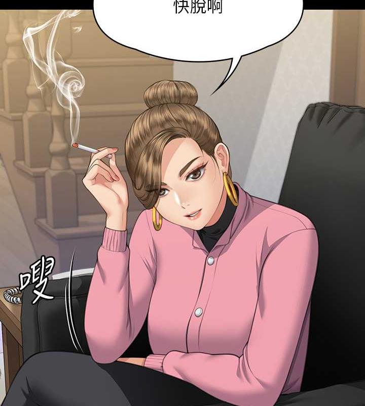 [韩国漫画] 傀儡 剧情,巨乳大奶#[204P]-174