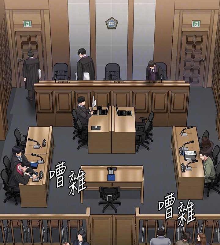 [韩国漫画] 傀儡 剧情,巨乳大奶#[204P]-18