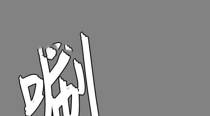 [韩国漫画] 傀儡 剧情,巨乳大奶#[204P]-189