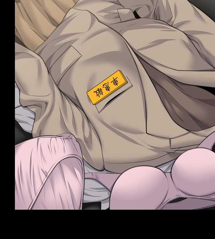 [韩国漫画] 傀儡 剧情,巨乳大奶#[204P]-197