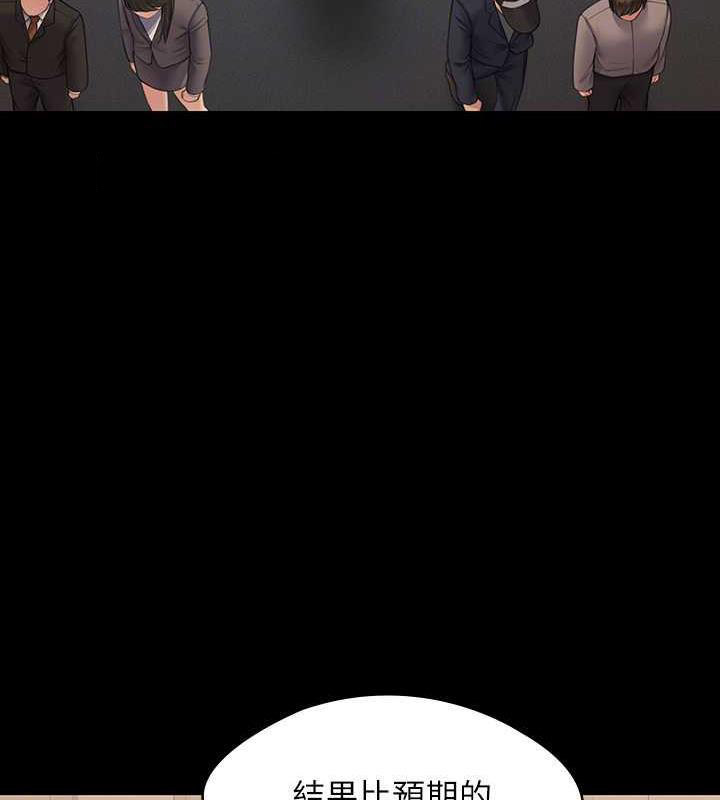 [韩国漫画] 傀儡 剧情,巨乳大奶#[204P]-20