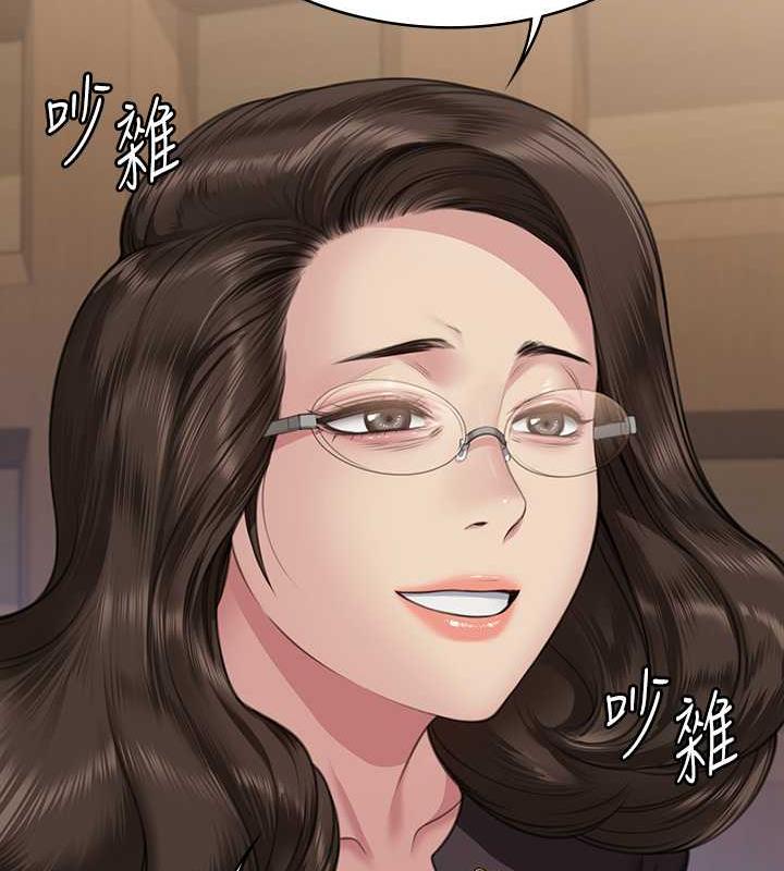 [韩国漫画] 傀儡 剧情,巨乳大奶#[204P]-24