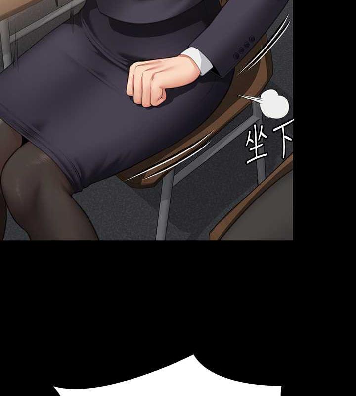 [韩国漫画] 傀儡 剧情,巨乳大奶#[204P]-56