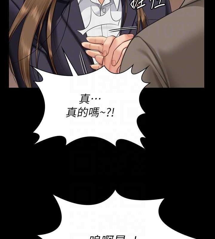 [韩国漫画] 傀儡 剧情,巨乳大奶#[204P]-61