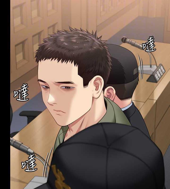 [韩国漫画] 傀儡 剧情,巨乳大奶#[204P]-78