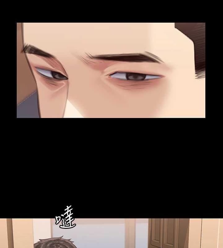 [韩国漫画] 傀儡 剧情,巨乳大奶#[204P]-81