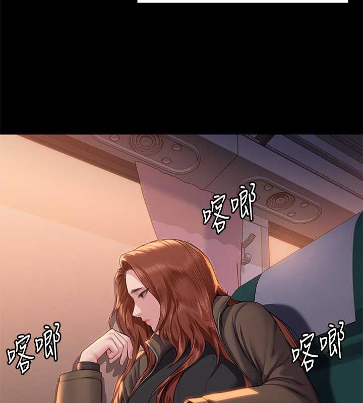 [韩国漫画] 傀儡 剧情,巨乳大奶#[204P]-92