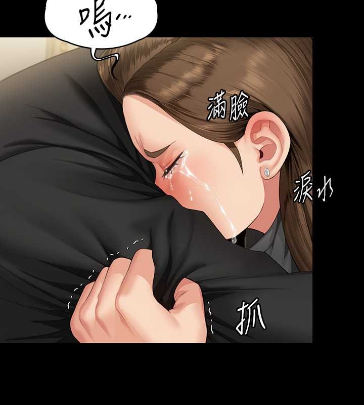 [韩国漫画] 傀儡 剧情,巨乳大奶#[220P]-145