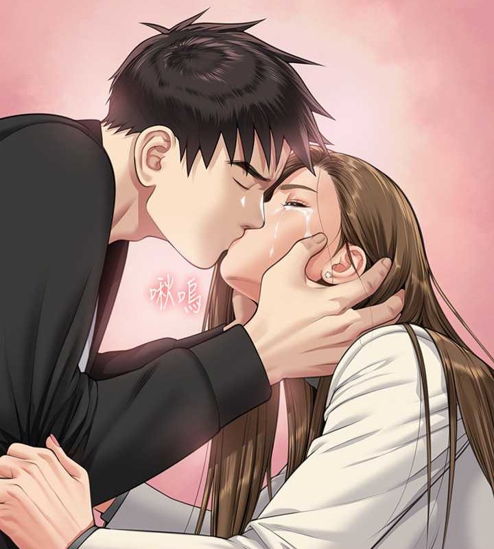 [韩国漫画] 傀儡 剧情,巨乳大奶#[220P]-159