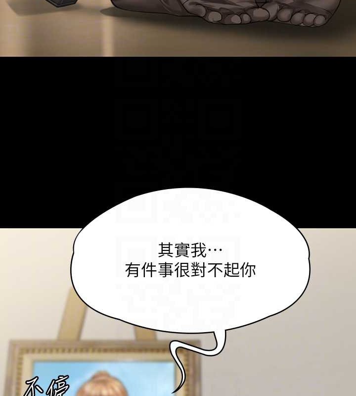 [韩国漫画] 傀儡 剧情,巨乳大奶#[220P]-18